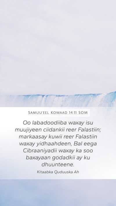 Samuu'eel Kowaad 14:11 SOM Bible Verse Image