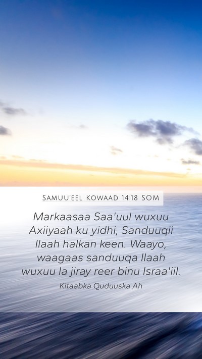 Samuu'eel Kowaad 14:18 SOM Bible Verse Image