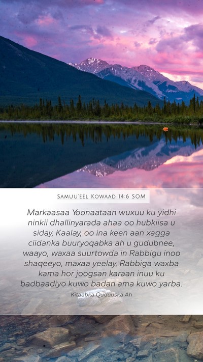 Samuu'eel Kowaad 14:6 SOM Bible Verse Image