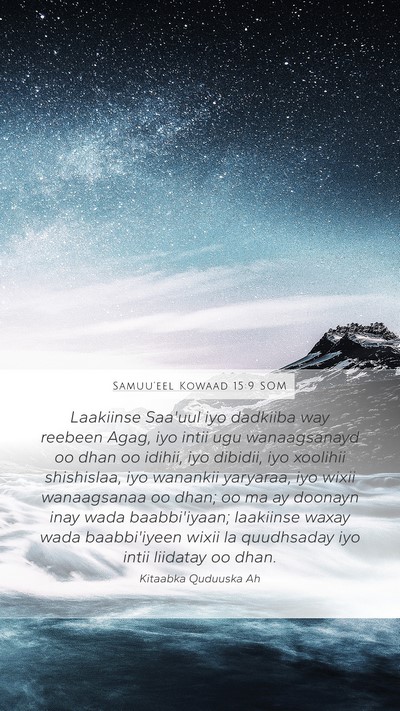 Samuu'eel Kowaad 15:9 SOM Bible Verse Image
