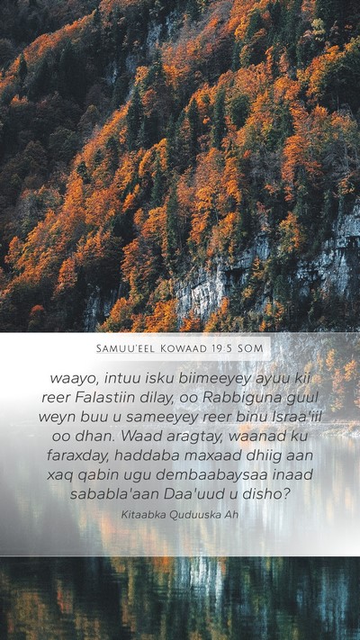 Samuu'eel Kowaad 19:5 SOM Bible Verse Image