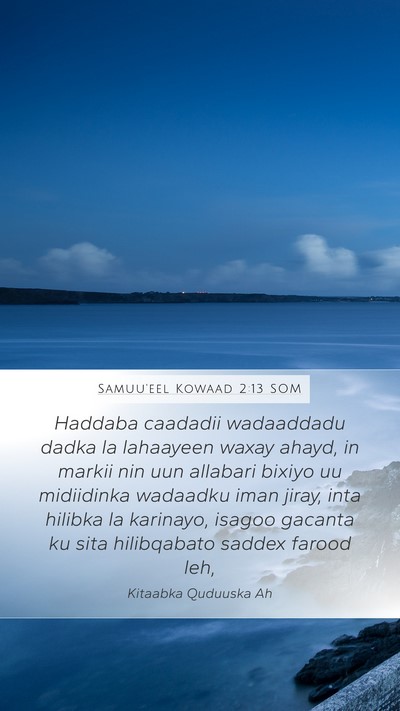 Samuu'eel Kowaad 2:13 SOM Bible Verse Image