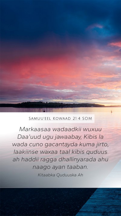 Samuu'eel Kowaad 21:4 SOM Bible Verse Image