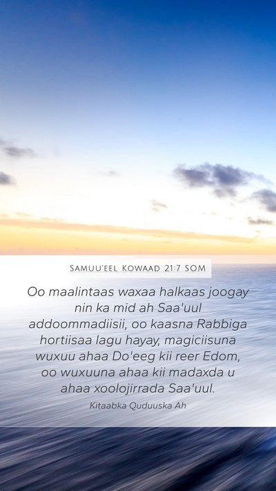 Samuu'eel Kowaad 21:7 SOM Bible Verse Image