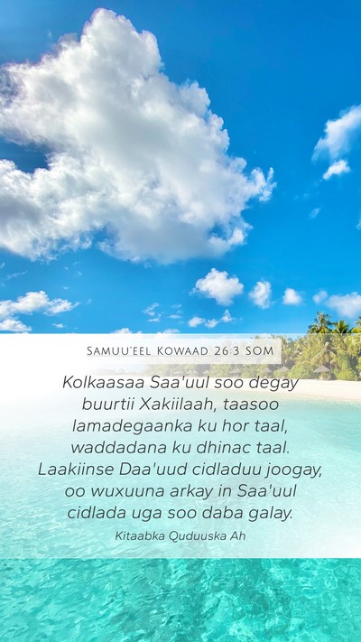 Samuu'eel Kowaad 26:3 SOM Bible Verse Image