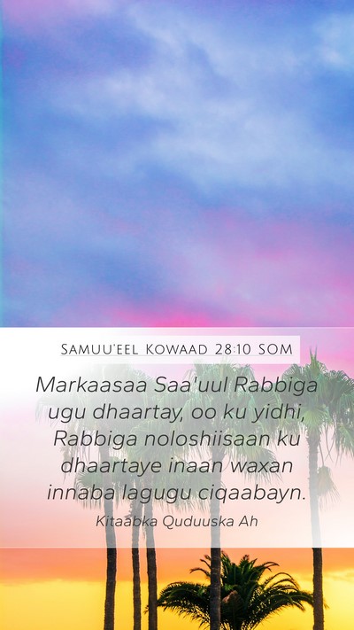 Samuu'eel Kowaad 28:10 SOM Bible Verse Image