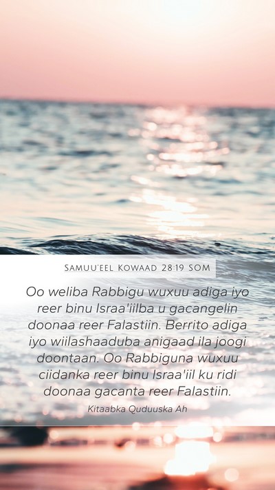 Samuu'eel Kowaad 28:19 SOM Bible Verse Image