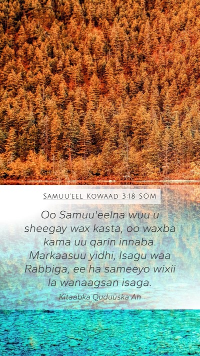 Samuu'eel Kowaad 3:18 SOM Bible Verse Image