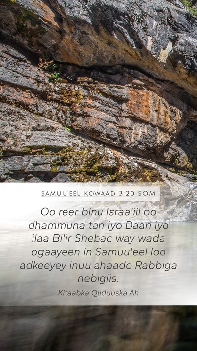Samuu'eel Kowaad 3:20 SOM Bible Verse Image