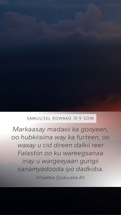 Samuu'eel Kowaad 31:9 SOM Bible Verse Image