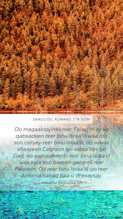 Samuu'eel Kowaad 7:14 SOM Mobile Phone Wallpaper - Oo magaalooyinkii reer Falastiin ay ka qabsadeen - Mobile Bible Verse Wallpaper
