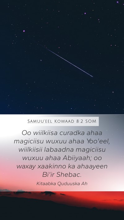 Samuu'eel Kowaad 8:2 SOM Mobile Phone Wallpaper - Oo wiilkiisa curadka ahaa magiciisu wuxuu ahaa - Mobile Bible Verse Wallpaper