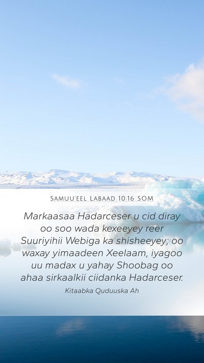 Samuu'eel Labaad 10:16 SOM Bible Verse Image