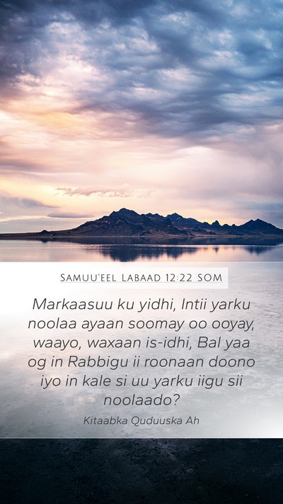 Samuu'eel Labaad 12:22 SOM Bible Verse Image