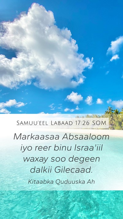 Samuu'eel Labaad 17:26 SOM Bible Verse Image