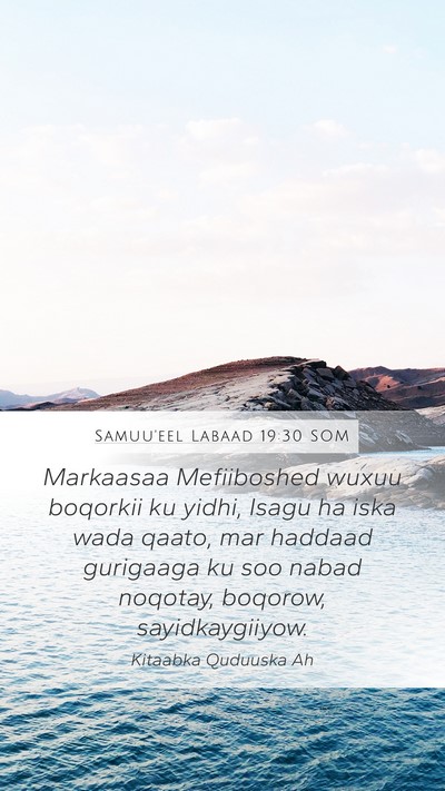 Samuu'eel Labaad 19:30 SOM Bible Verse Image