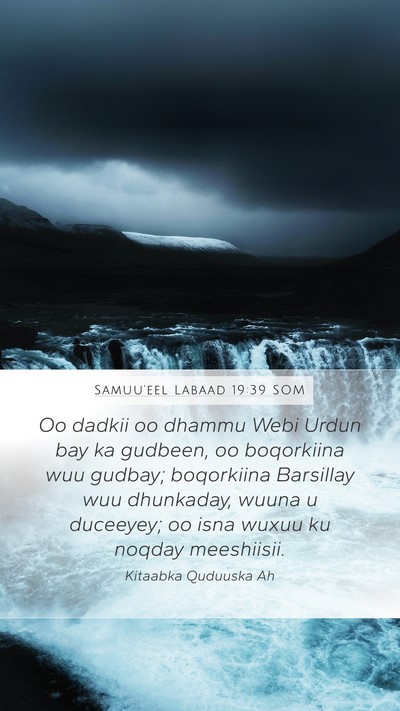 Samuu'eel Labaad 19:39 SOM Bible Verse Image