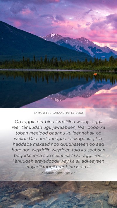 Samuu'eel Labaad 19:43 SOM Bible Verse Image