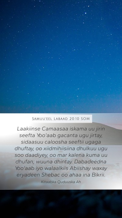 Samuu'eel Labaad 20:10 SOM Bible Verse Image