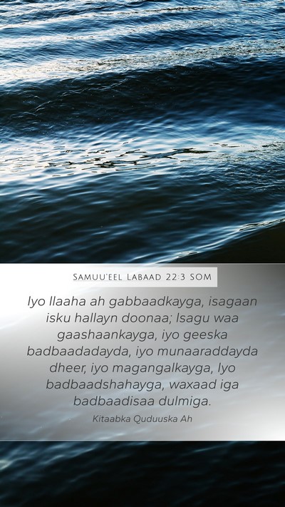 Samuu'eel Labaad 22:3 SOM Bible Verse Image