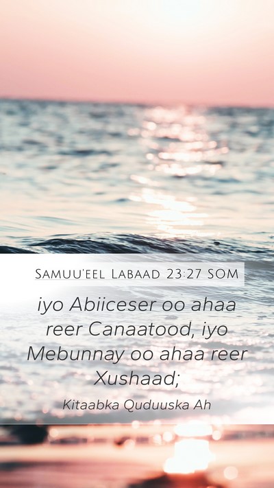 Samuu'eel Labaad 23:27 SOM Bible Verse Image