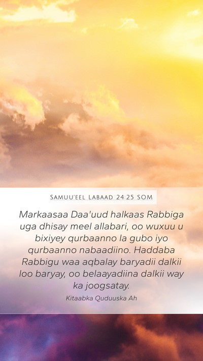 Samuu'eel Labaad 24:25 SOM Bible Verse Image