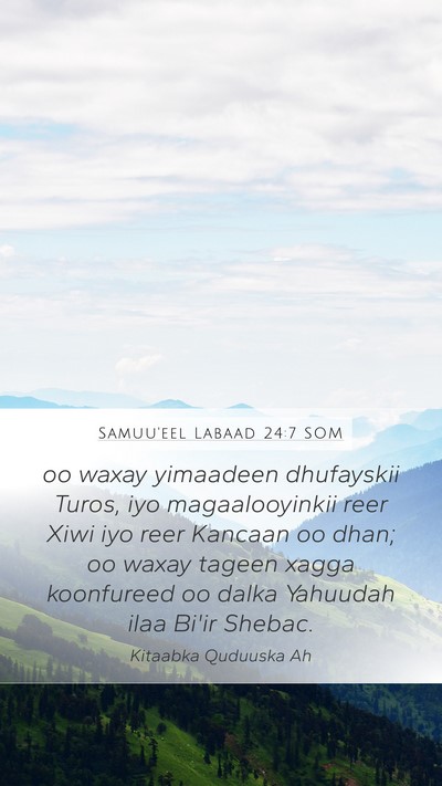 Samuu'eel Labaad 24:7 SOM Bible Verse Image