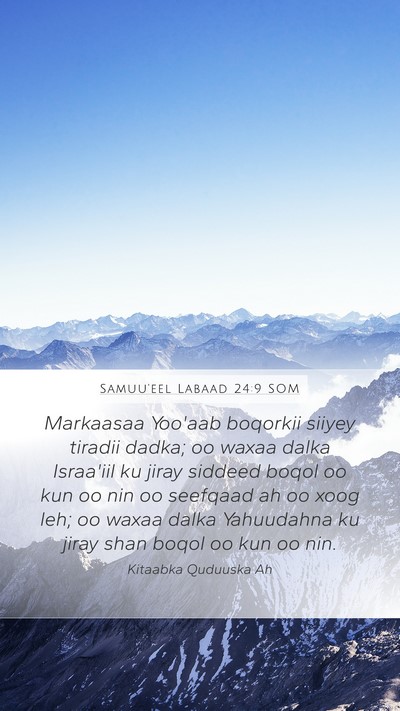Samuu'eel Labaad 24:9 SOM Bible Verse Image