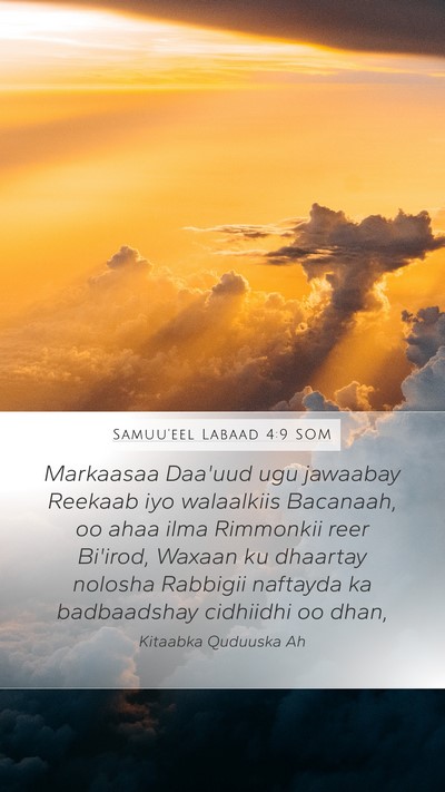 Samuu'eel Labaad 4:9 SOM Bible Verse Image