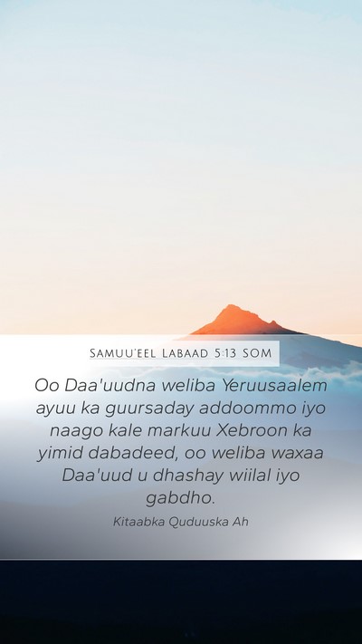 Samuu'eel Labaad 5:13 SOM Bible Verse Image