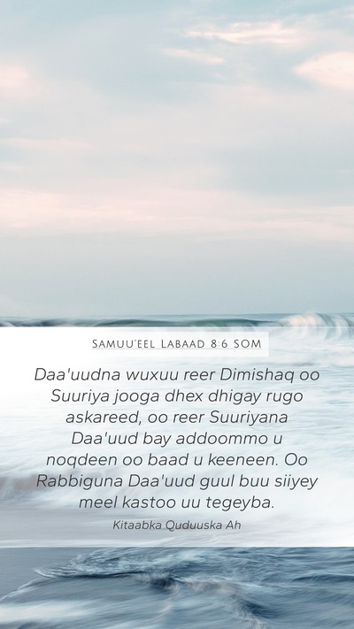 Samuu'eel Labaad 8:6 SOM Bible Verse Image
