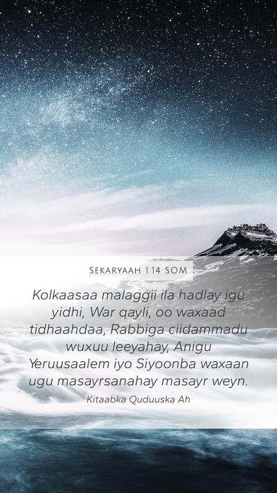 Sekaryaah 1:14 SOM Bible Verse Image