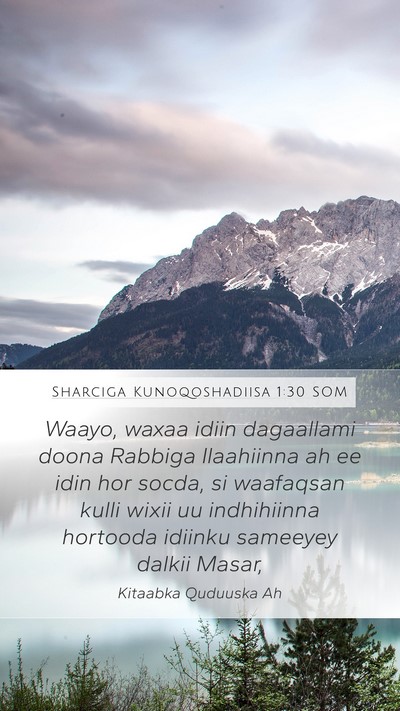 Sharciga Kunoqoshadiisa 1:30 SOM Bible Verse Image