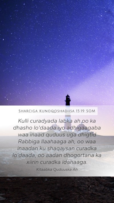 Sharciga Kunoqoshadiisa 15:19 SOM Bible Verse Image