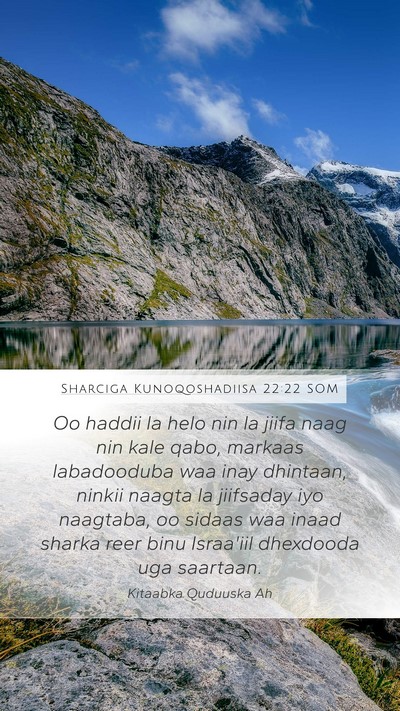 Sharciga Kunoqoshadiisa 22:22 SOM Bible Verse Image