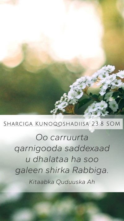 Sharciga Kunoqoshadiisa 23:8 SOM Bible Verse Image