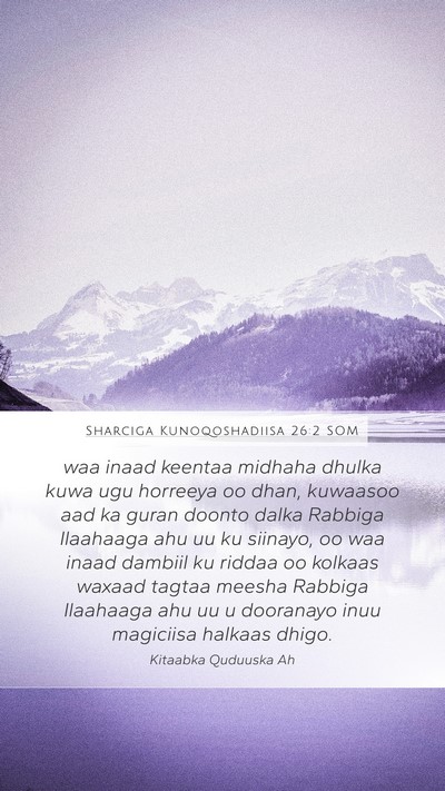 Sharciga Kunoqoshadiisa 26:2 SOM Bible Verse Image