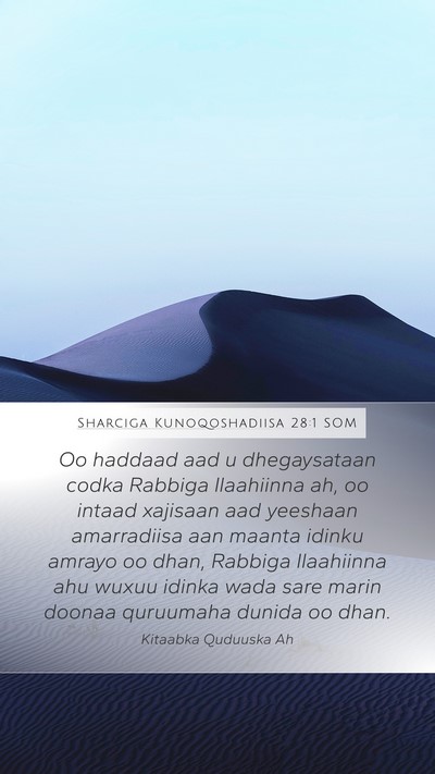 Sharciga Kunoqoshadiisa 28:1 SOM Bible Verse Image