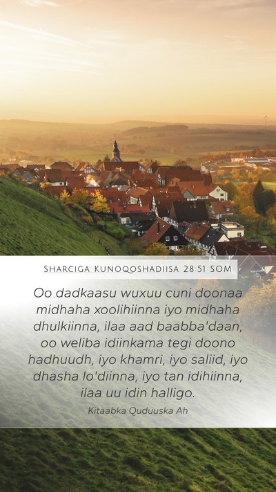 Sharciga Kunoqoshadiisa 28:51 SOM Bible Verse Image