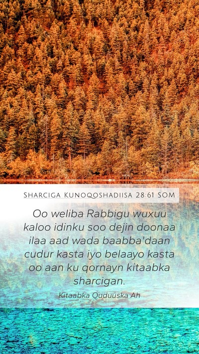 Sharciga Kunoqoshadiisa 28:61 SOM Bible Verse Image