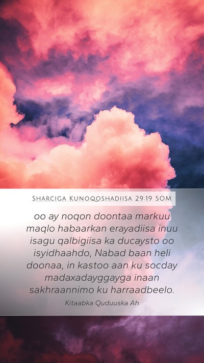 Sharciga Kunoqoshadiisa 29:19 SOM Bible Verse Image
