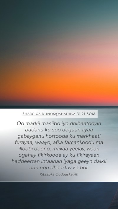 Sharciga Kunoqoshadiisa 31:21 SOM Bible Verse Image