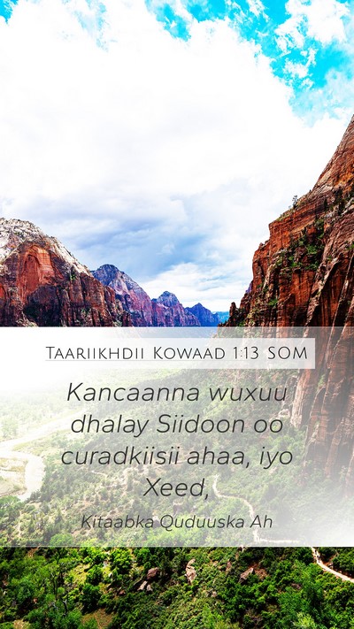Taariikhdii Kowaad 1:13 SOM Bible Verse Image