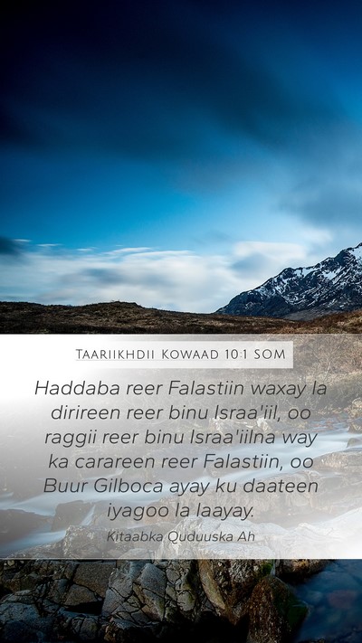 Taariikhdii Kowaad 10:1 SOM Bible Verse Image