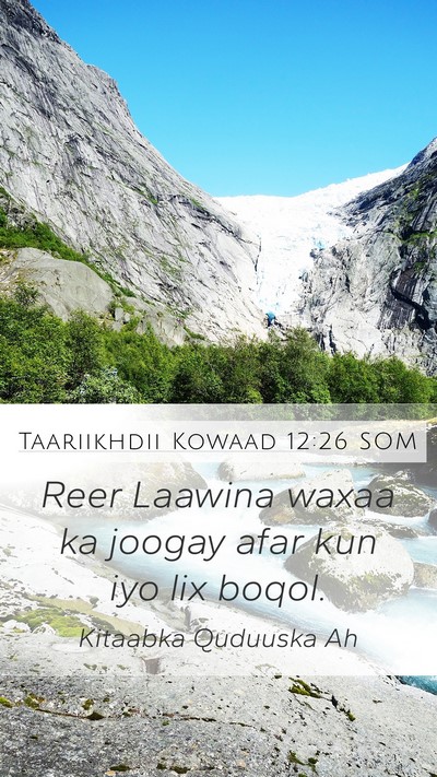 Taariikhdii Kowaad 12:26 SOM Bible Verse Image