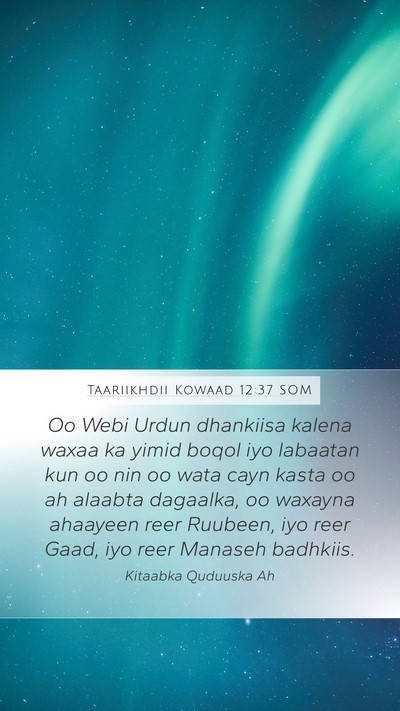 Taariikhdii Kowaad 12:37 SOM Bible Verse Image