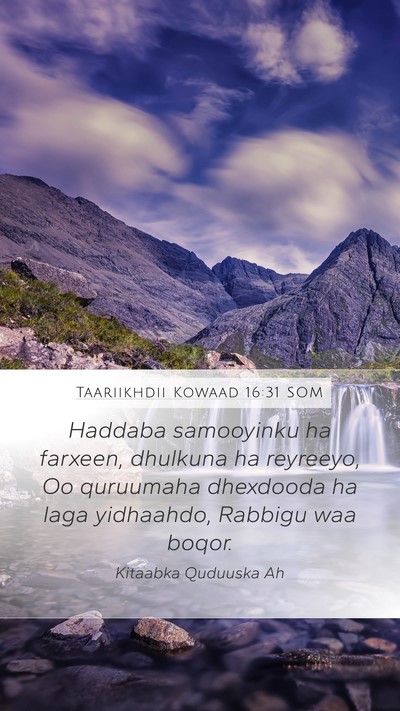Taariikhdii Kowaad 16:31 SOM Bible Verse Image