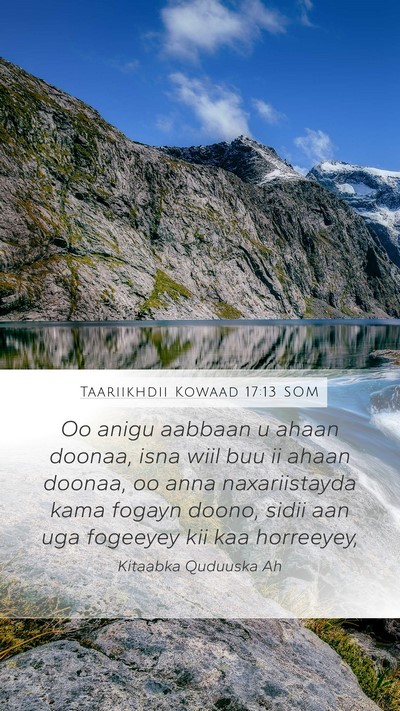 Taariikhdii Kowaad 17:13 SOM Bible Verse Image