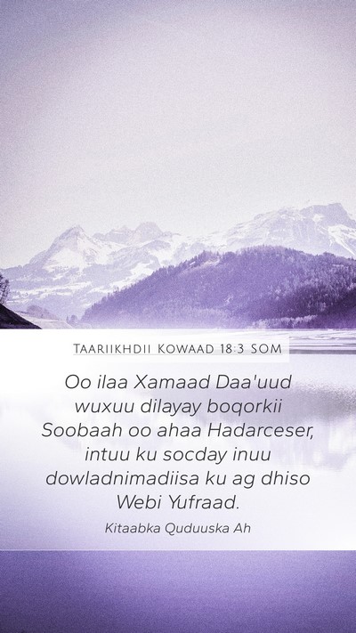 Taariikhdii Kowaad 18:3 SOM Bible Verse Image