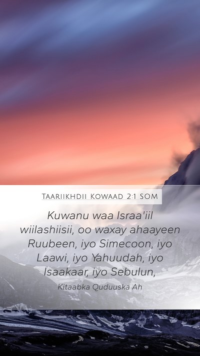 Taariikhdii Kowaad 2:1 SOM Bible Verse Image